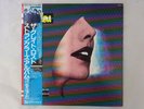 The Stranglers The Great Lost Stranglers Album Liberty K28P-322 Japan   LP OBI