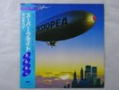 Casiopea Super Flight Alfa ALR-6029 Japan PROMO VINYL LP OBI