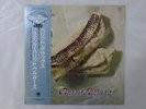 The Flying Burrito Bros. Burrito Deluxe A&M Records C19Y4004 Japan  VINYL LP OBI