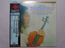 Bruch,Chung Concerto  Super Analogue Disc KIJC9133 Japan Sealed, Audiophile  LP