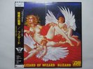 Blizard Blizard Of Wizard Atlantic K-12511 Japan  VINYL LP OBI