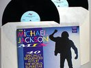 Michael Jackson - The Mix (1987) 2-LP Vinyl • 5, FIve, Jacksons, Best of