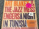 Art Blakey & The Jazz Messengers A Night In Tunisia Blue Note LP Shrink Wrap
