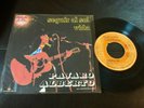 PAJARO ALBERTO Seguir Al Sol PSYCH LATIN FUNK SOUL 1974 MEXICO 7