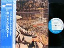 HORACE SILVER 
