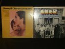 Cher 3614 Jackson Highway ATCO Records & Sonny & Cher Greatest Hits