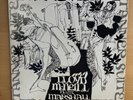 Lloyd McNeill / Marshall Hawkins ?– Tanner Suite LP ASHA, Spiritual Jazz RARE