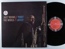 YUSEF LATEEF Jazz 'Round The World IMPULSE LP VG+ mono gatefold