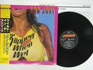 BON JOVI SLIPPERY WHEN WET MERCURY 28PP-1025 Japan OBI VINYL LP