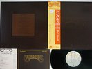 CARPENTERS SINGLES 1969-1973 A&M AMP-7004 Japan OBI VINYL LP
