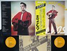 ELVIS PRESLEY ROCK 'N ROLL ALBUM RCA RCA-9123,4 Japan OBI VINYL 2LP