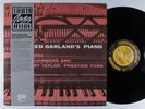 RED GARLAND Red Garland's Piano PRESTIGE OJC-073 LP VG+ w/ obi