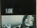 Sade - LP - Diamond life (1984) good condition
