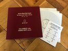 LOLA BOBESCO JACQUES GENTY BACH VIOLIN SONATAS BWV1014-1019 PRIVATE LIMITED /300