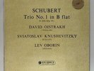 Oistrakh Knushevitzky Oborin Schubert Trio n°1 Columbia UK ED1 SAX 2281