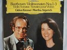 Gidon Kremer Martha Argerich Beethoven Piano Violin Sonata DGG Digital 415 138-1