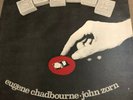 Eugene Chadbourne / John Zorn - School - 2LP EX /EX Avant Garde Free Jazz