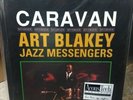 ART BLAKEY & THE JAZZ MESSENGERS CARAVAN AUDIOPHILE 45 RPM SPEED 2LPS NEW SEALED