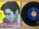 RARE FRENCH EP ELVIS PRESLEY JAILHOUSE ROCK