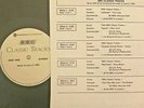RADIO SHOW 6/4/90 BBC CLASSIC TRACKS: THIN LIZZY, ROXY MUSIC, BEATLES, CREAM
