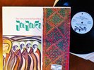 EXOTIC 1972 Orig Rolling Stones BRIAN JONES ? JOU JOUKA ? Strangely PSYCH PROG