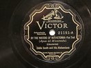 JAZZ EDDIE SOUTH ALABAMIANS La Rosita VICTOR 21151 E