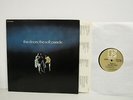 The Doors-The Soft Parade-Gatefold-1st Press-Rock-LP