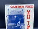Guitar Red Rare 1976 Mod Art Synth Soul Funk LP SEALED Original