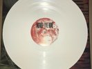 MOTHER LOVE BONE “Apple” EU IMPORT Vinyl LP NEW MINT Pearl Jam Nirvana 90s Rock