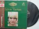 ??RARE SYLVIE VARTAN 33T PRESS JAPONAIS (SX-36) TRÈS BON ÉTAT( GRAND PRIX SÉRIE)