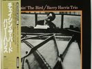 Barry Harris Chasin' The Bird Riverside Records SMJ-6281 OBI JAPAN VINYL LP JAZZ