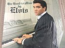 ELVIS PRESLEY His Hand In Mine LP   1S/7S Mono Original LPM-2328