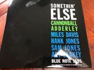 Cannonball Adderley Somethin Else 200 Gram 45rpm Blue Note 1595 Vinyl Lp