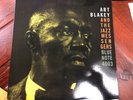 Art Blakey And The Jazz Messengers ? Moanin' Analogue Productions 200 Gram Lp 45