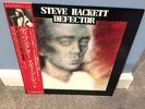Steve Hackett Genesis Defector Japan LP NM w/OBI & Insert