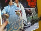 Juanita Y Maria Arrejuntese Mi Prieta Latin Ranchera LP RARE