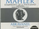 Mahler, Symphony No. 8 200g 2LP from the Michael Hobson PLAY Archives