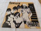 Samhain Unholy Passion White Vinyl LP Punk Rock