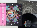 HAWKWIND IN SEARCH OF SPACE LIBERTY LLP-80663 Japan ROCK NOW OBI VINYL LP