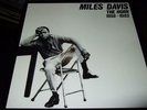 MILES DAVIS : THE HORN 1956-1983  10LP BOX 1985 CBS LSP 14105 NL
