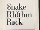 Ivan “Boogaloo Joe” Jones -  Snake Rhythm Rock Prst 10056 Van Gelder Vinyl LP