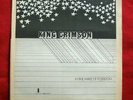 KING CRIMSON IN THE WAKE OF POSEIDON  ALBUM ORIGINAL 1970 VINTAGE POSTER ADVERT