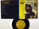 CAT STEVENS MORNING HAS BROKEN LOVE SOUNDS OH-10 Japan OBI VINYL 7