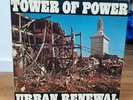 RARE FUNK SOUL LP VINYL * Tower Of Power - Urban Renewal * Warner Bros. * GER