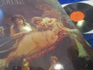 KIN PING MEH ?? SAME ?? ORIGINAL GERMAN 1st PRESS 1971 KRAUTROCK RARITY TOP