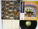 BEATLES MAGICAL MYSTERY TOUR APPLE AP-9728 Japan OBI VINYL LP