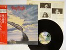DEEP PURPLE STORMBRINGER WARNER P-8524W Japan OBI VINYL LP