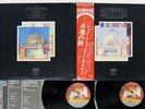 LED ZEPPELIN SONG REMAINS THE SAME SWAN SONG P-5544,5N Japan OBI VINYL 2LP