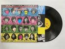 Rolling Stones Some Girls Vinyl Album Record LP VG+