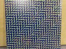 ANIMAL COLLECTIVE ?MERRIWEATHER POST PAVILION (DNO 219) 180 GRAM 2 X VINYL